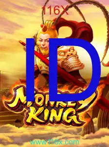 MonkeyKing
